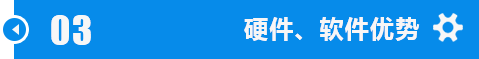 江汉白沙锯钛合金合金头带锯条加工技术